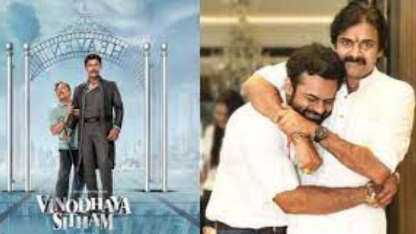 నేను పవన్ కల్యాణ్ అభిమానిని