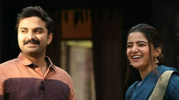 అశోక వనంలో అర్జున కళ్యాణం