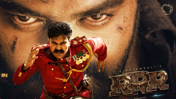 ప్రపంచ వ్యాప్తంగా వచ్చింది ఎంత?