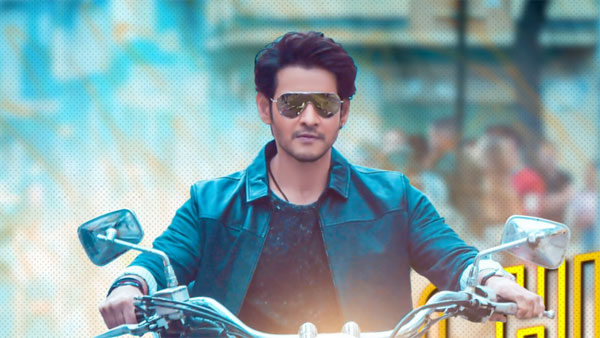 గ్రాండ్ రిలీజ్.. థియేటర్లు సందడి