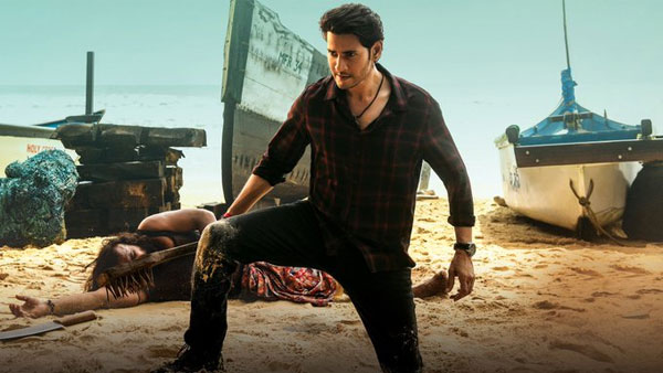బ్రేక్ ఈవెన్ టార్గెట్.. ఎంత రావాలి?