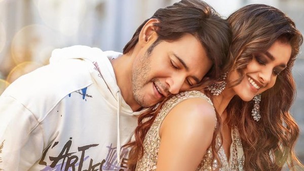 సర్కారు వారీ పాటలో 45 నిమిషాలు రచ్చ