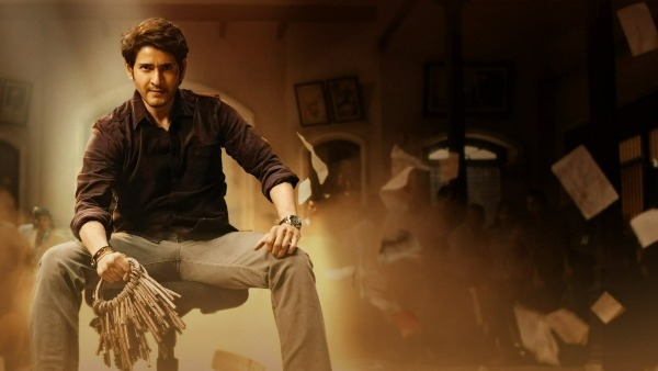 ఆంధ్రా, నైజాంలో ప్రీ రిలీజ్ బిజినెస్