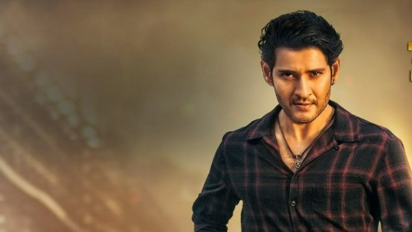 పాజిటివ్ వైబ్రేషన్స్