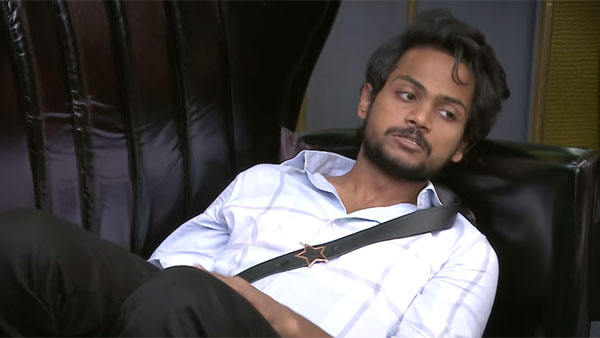 ఇమేజ్తో పాటు టైటిల్ కూడా