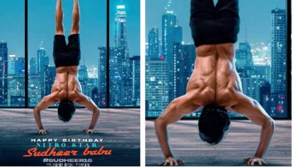 HBD Sudheer Babu: Bhavya Creation unveiled a captivating poster of Sudheer16 HBD Sudheer Babu: Bhavya Creation unveiled a captivating poster of Sudheer16