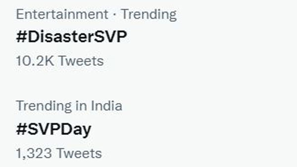 ఇదంతా ఆ ఫ్యాన్స్ పనే అంటూ