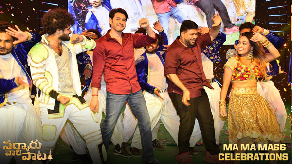 కోవిడ్ సమయంలో చాలా కష్టపడ్డాం