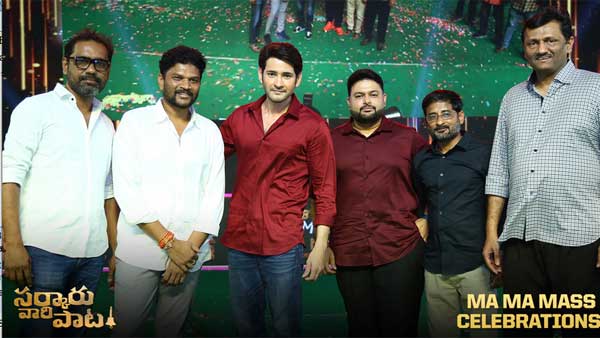 కర్నూల్కు రావడం హ్యాపీగా ఉంది