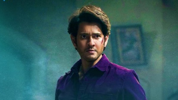 దూల తీరిపోతొంది అంటూ..