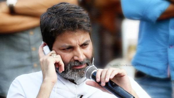 ముఖ్యమైన పాత్ర కోసం