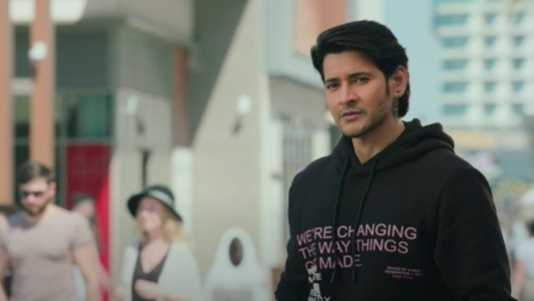 ట్రైలర్ రెడీ.. టైమ్ ఫిక్స్