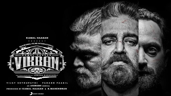ప్రీ రిలీజ్ బిజినెస్ ఎంతంటే?