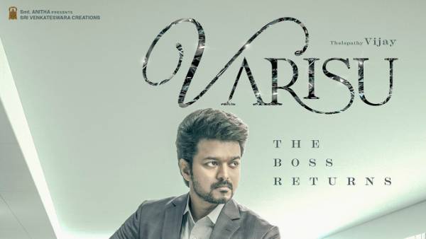 Vijay upcoming project tamil title varisu fixed and poster viral Vijay upcoming project tamil title varisu fixed and poster viral