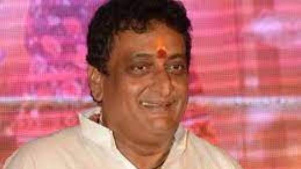 పదవి నుంచి