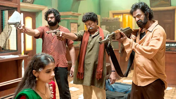ఫైనల్ గా చెప్పాలంటే