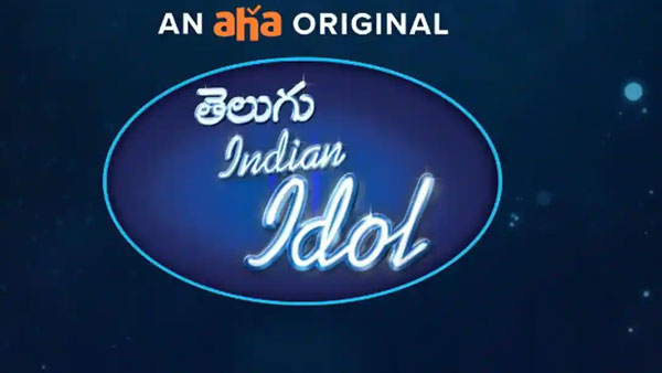 ఫస్ట్ రన్నరప్ కు కూడా..