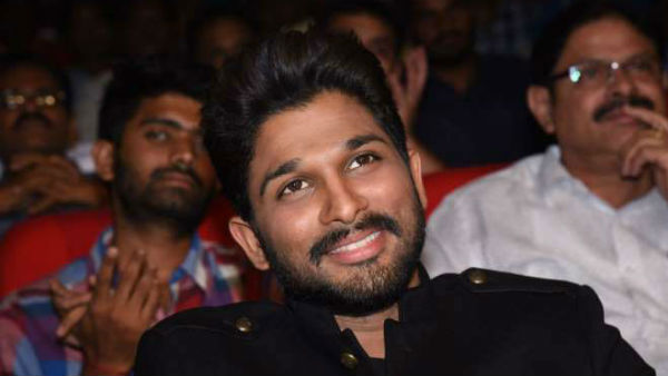 అదంతా ట్రాష్