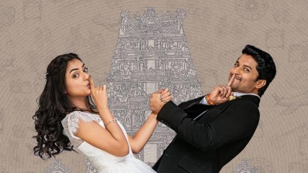 ప్రపంచ వ్యాప్తంగా ఎంతొచ్చింది
