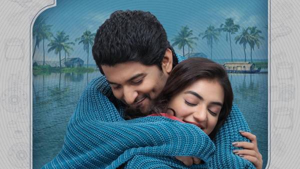 నాని మూవీకి ఓ రేంజ్ బిజినెస్