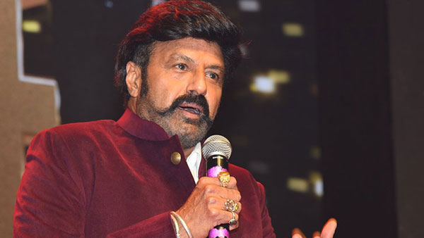 బాలకృష్ణ ఛీఫ్ గెస్ట్గా