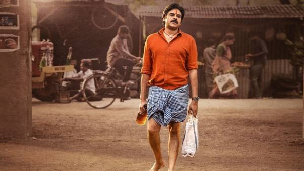 భీమ్లా నాయక్గా వచ్చిన పవన్