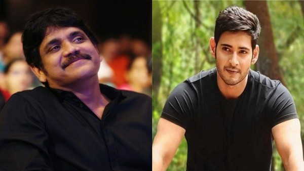 మహేశ్, నాగార్జున క్రేజీ రికార్డులు