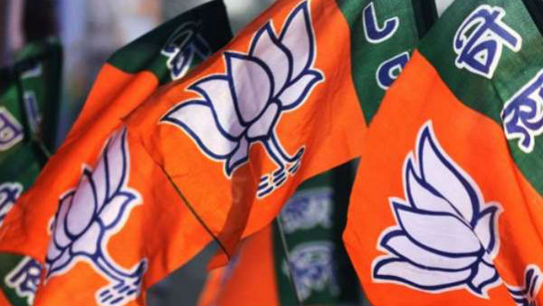 బీజేపీ నమ్మకం కోల్పోతుందంటూ
