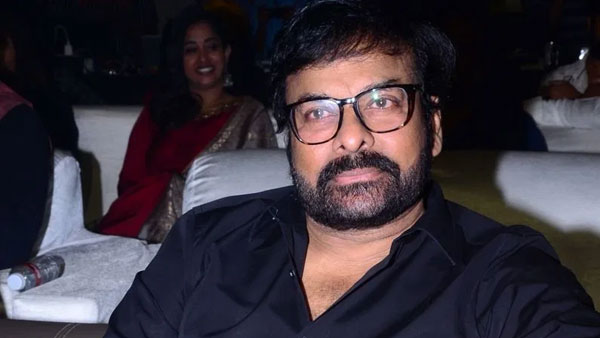 చిరంజీవితో గొప్ప అనుభూతులు
