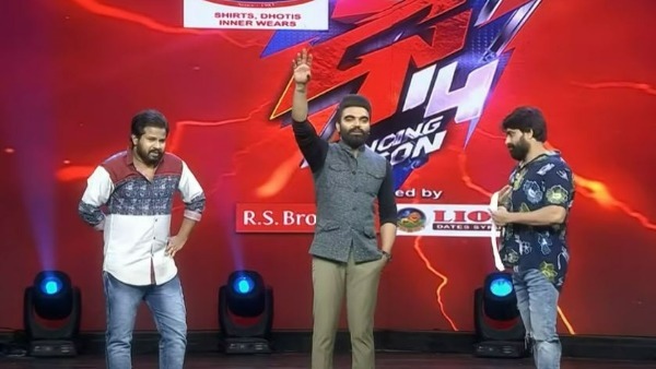 అందరి ముందే అలా.. షాక్లో