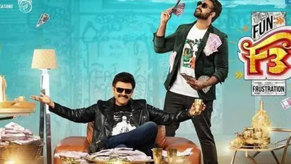 ప్రపంచ వ్యాప్తంగా 18 రోజుల్లో