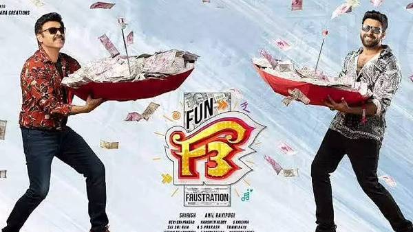 నైజాం, ఆంధ్రాలో 6వ రోజు