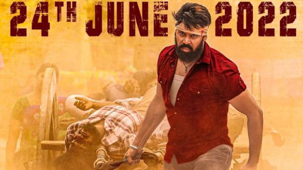 గ్యాంగ్స్టర్ గంగరాజు కథ ఇలా..