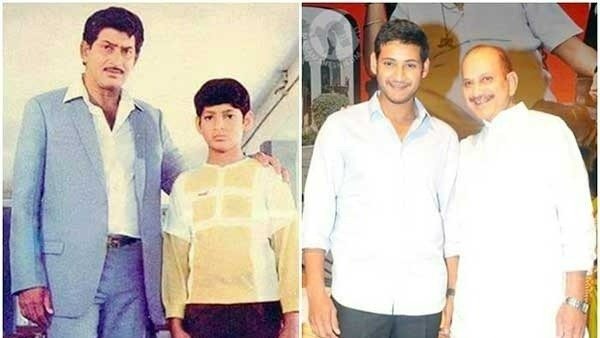 మహేశ్ను పరిచయం చేసిన కృష్ణ