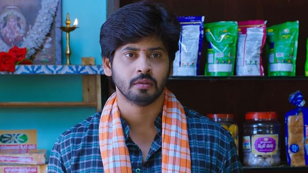 జానకి కాళ్ళు పట్టుకున్న రామ