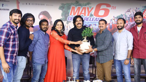 జయమ్మ పంచాయితీ