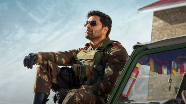 ప్రపంచ వ్యాప్తంగా ఎంతొచ్చింది