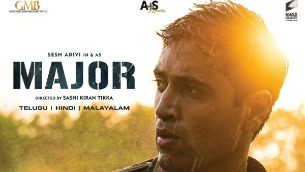 బ్రేక్ ఈవెన్ టార్గెట్.. లాభం ఎంత?