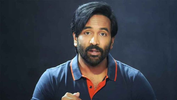 జిన్నా అనే పేరు