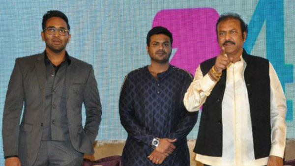 కొడుకులిద్దరితోనూ మోహన్ బాబు