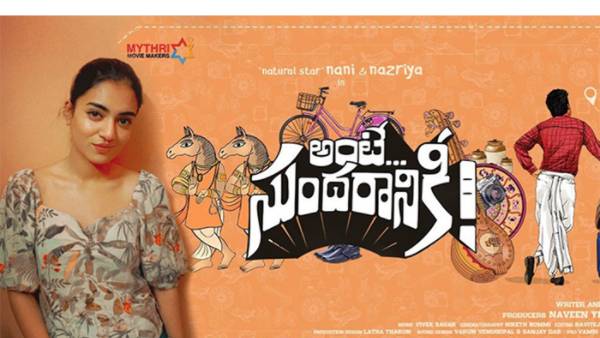బ్రేక్ ఈవెన్ కష్టమే?