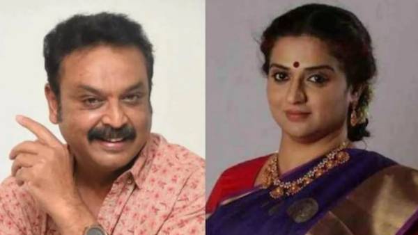 పవిత్ర లోకేష్, వీకే నరేష్ కలిసి మెలిసి