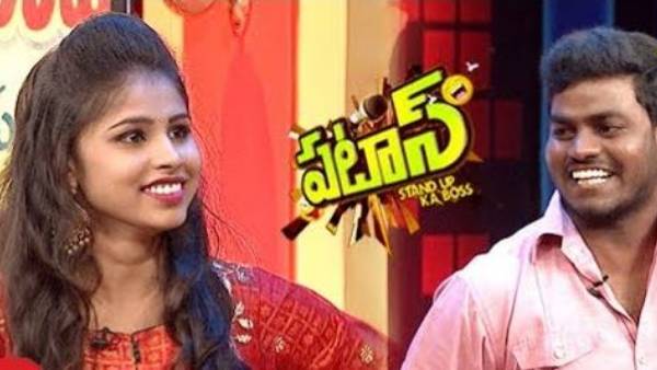 ఎంగేజ్మెంట్ చేసుకోబోతున్నట్లు
