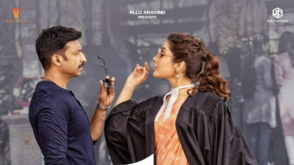 ప్రమోషన్స్ తో హైప్