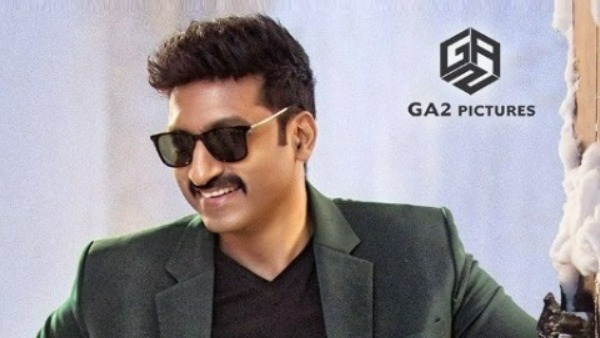ప్రీ రిలీజ్ బిజినెస్