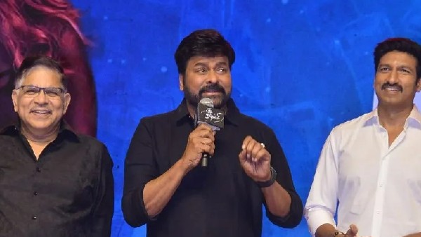 ఆ సమయంలో పరిచయం