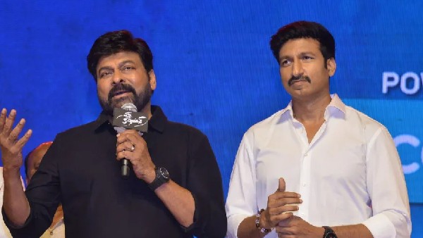 పేరు పేరునా