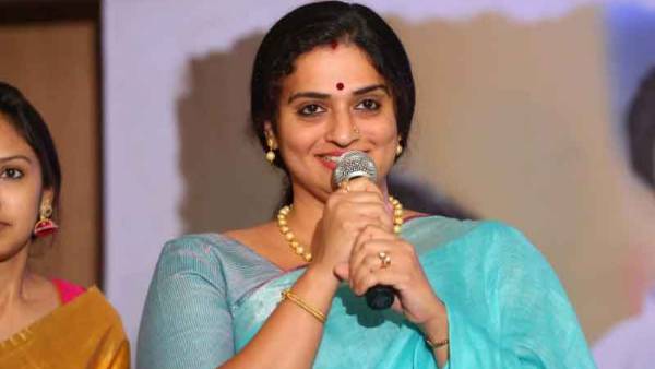 కలిసి ఉన్నారా?