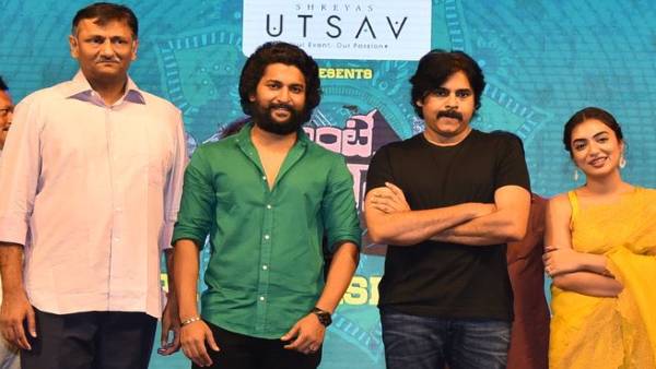 భవదీయుడు భగత్ సింగ్ గురించి