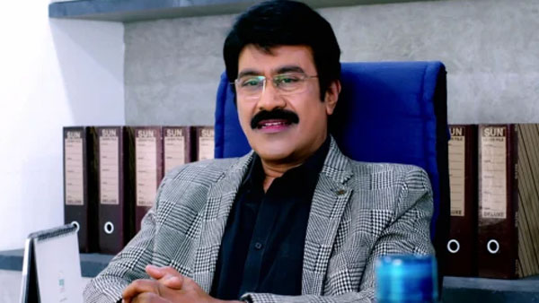 మర్చిపోయారా?